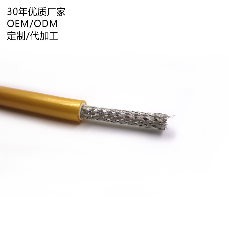 高保真无氧铜低音炮音响线 发烧级喇叭线音箱线材厂家定制/代加工