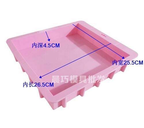 Large silicone rendering plate, thickened and non-bulging handmade soap mold, 3kg capacity rendering tool, large square baking pan