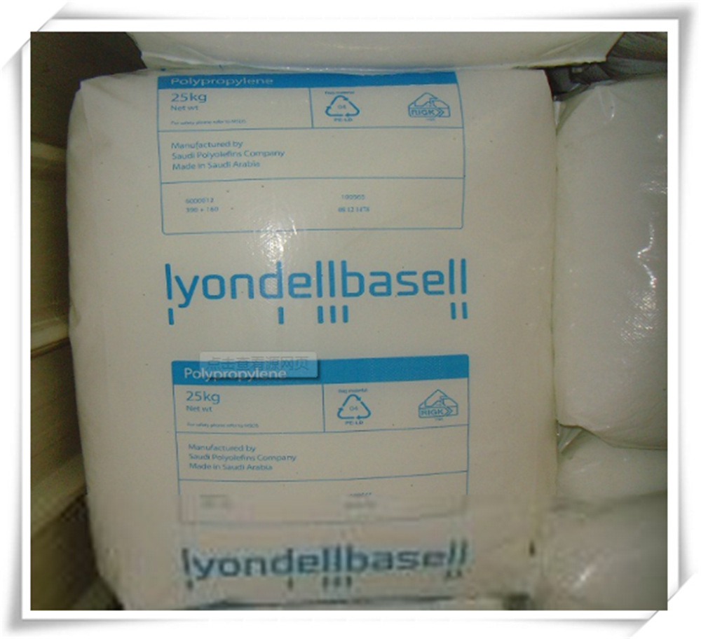 现货·均聚PP利安德巴塞尔KF6100