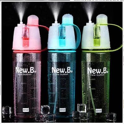 创意户外运动塑料杯喷雾水杯儿童礼品杯子一件代发水壶定制 logo