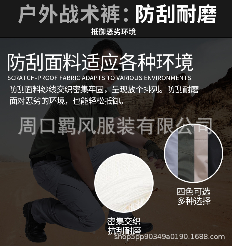 详情2_07.jpg