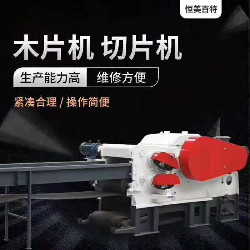 微信圖片_20191227153553