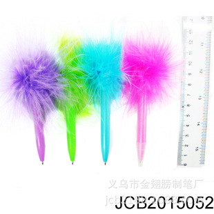 �����غ���ë�q�A��P ���[�U���ψA��P ����ëë��P�S�����l