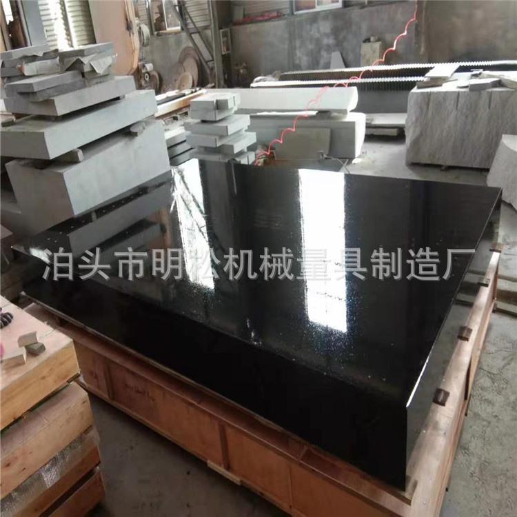 254cca3375c2092f8680433b2708c0