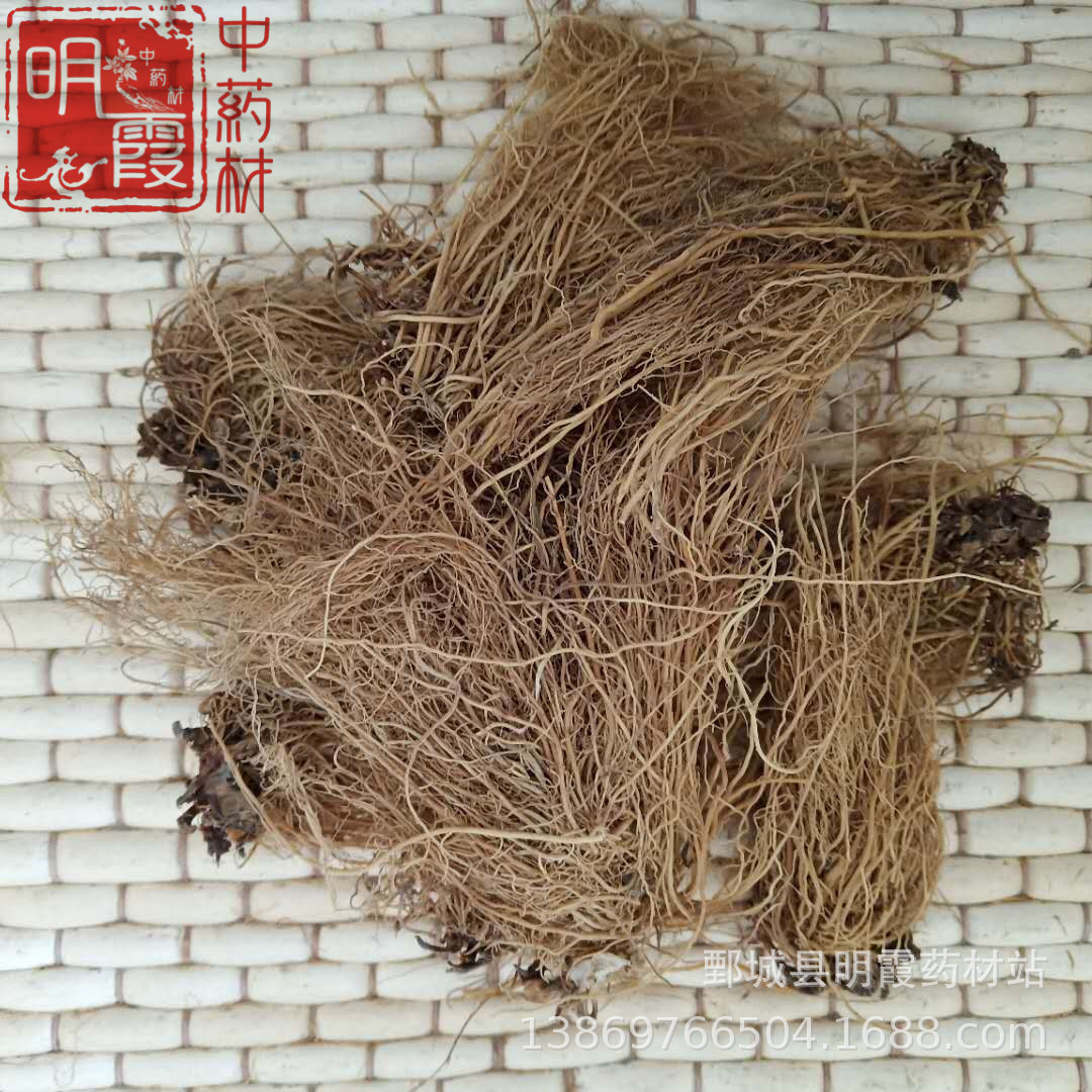 明霞药材 辽细辛【细辛】1000克 批发零售供应  批发中药材