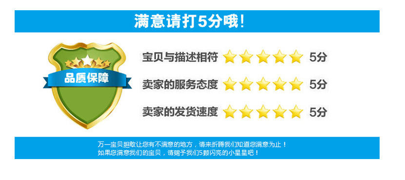 QQ图片20190907154119