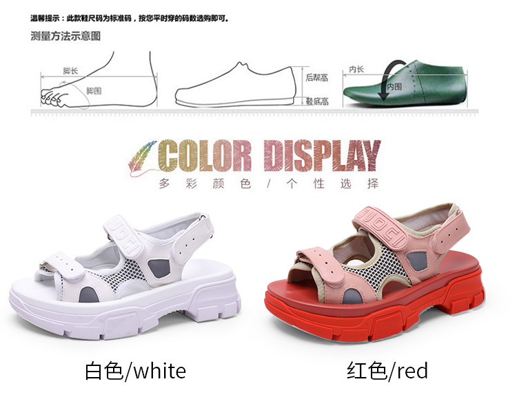 Chaussures été pour femme en Caoutchouc - Ref 3345786 Image 9