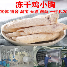 �����uС�� ؈���Ɍ��������u�⹷؈��ʳ OEM���� һ�����l500g