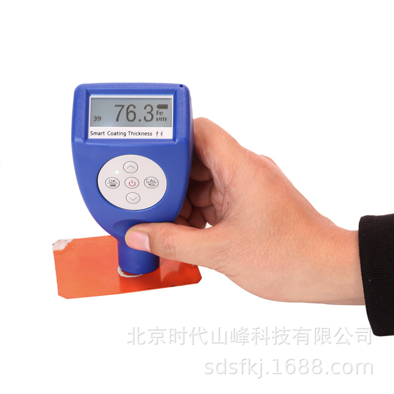 ����ʱ��ɽ��TT810F/TT810N/TT810FNͿ������ ��������