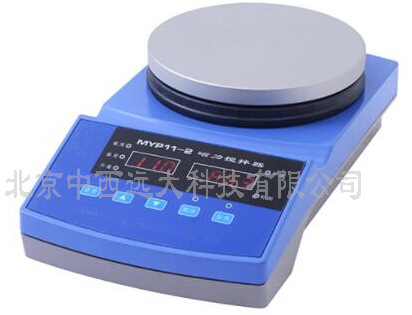 恒温磁力搅拌器/电磁搅拌加热器 型号:ZP1-MYP11-2库号：M18543