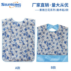Manufacturer Supply Dreamweave Ultrafine Fiber Elderly Eating Bib Waterproof Apron Printed Oversized Handkerchief