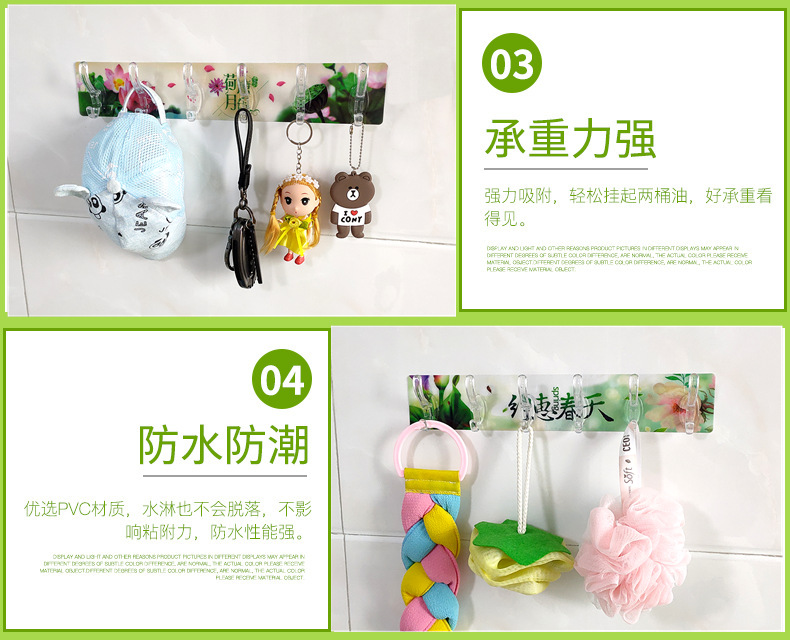 1IMG20191030153032_副本