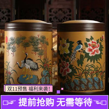 宜興紫砂茶葉罐普洱80餅特大茶罐散茶缸存茶罐70*42廠家批發米缸