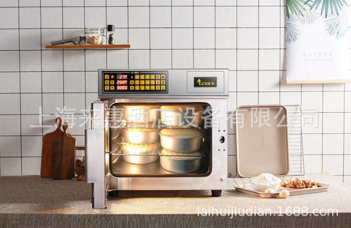 UKOEO T60高比克烤箱大型家用电烤箱风炉大容量烘焙蛋糕GXT60