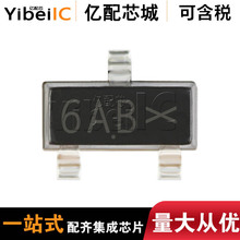 ����ԭ�bMMBZ6V8ALT1G SOT23�zӡ6AB ESD�������NƬ���O�ܽzӡ6AB