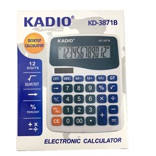 KADIO计算器  供应白色桌面办公用商务 KD-3871B