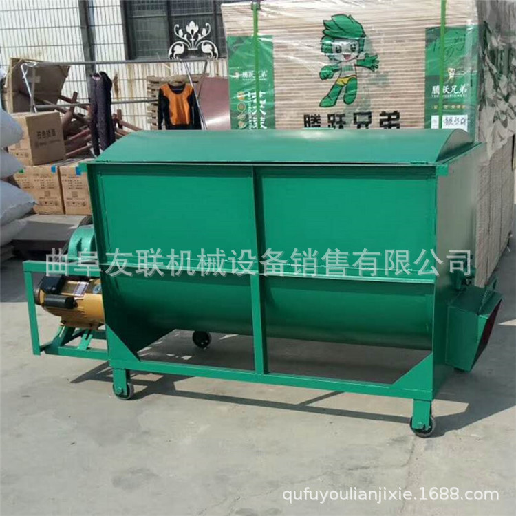 小型立式卧式饲料混料机 粉碎搅拌一体机 养殖饲料粉碎搅拌机 63