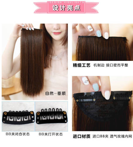 Artificial hair pads, invisible and traceless thickening pads on both sides, hair root fluffy device to raise the hair, female wigs, fluffy