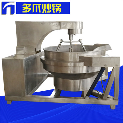 Manufactor goods in stock Direct selling Stainless steel large Sauces Wok fully automatic Planet Wok Multi claw frying pan