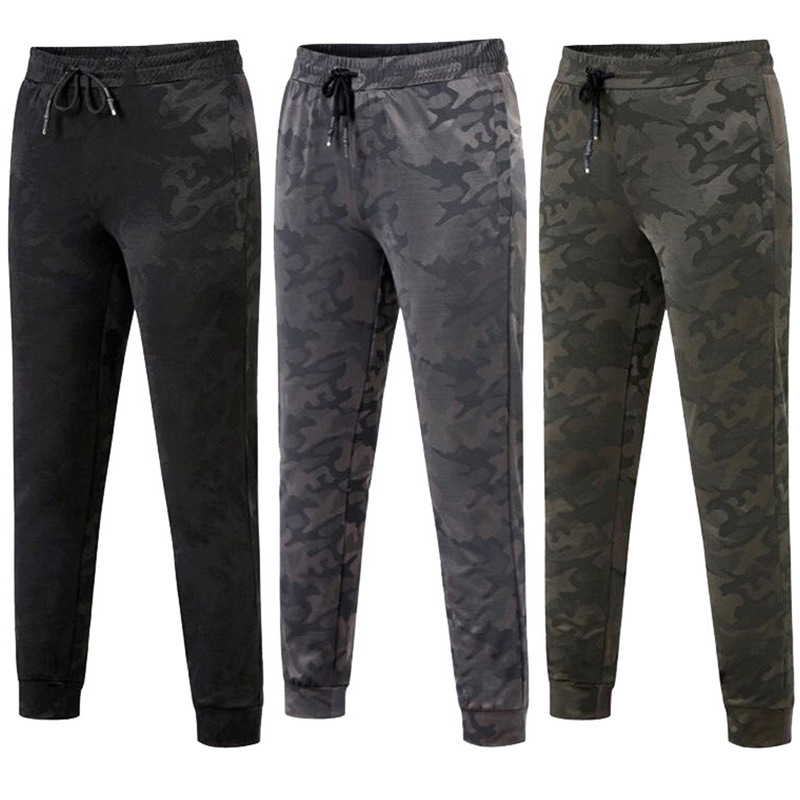 Travel sports breathable elastic climbing camouflage thin trousers