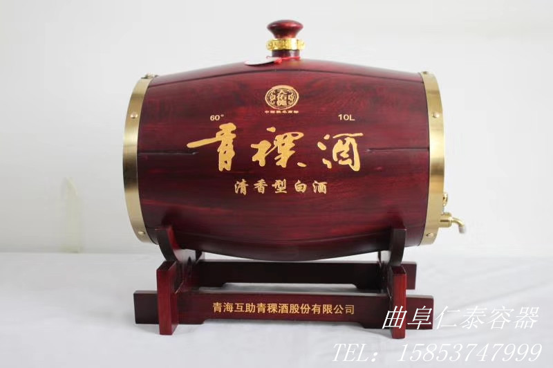 mmexport1566005518158_副本