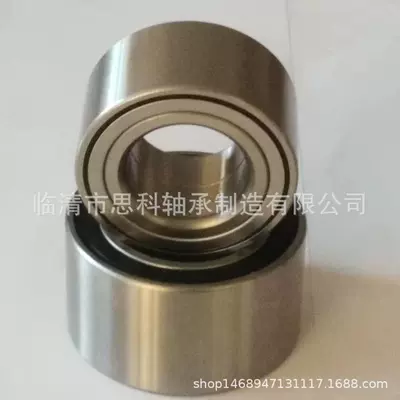 Ready Supply Dac 42750537 Abs Car Wheel Bearings High Speed Specifications 42*75.05*37 (Təkər mərkəzi yataqları) - dac42750537