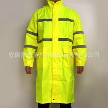 热销时尚雨衣摩托车男女成人雨衣创意荧光黄长款反光雨衣连体