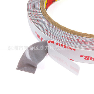 ��ɫRP25��ճ�p���ϩ��VHB�z����0.64mm�����4926