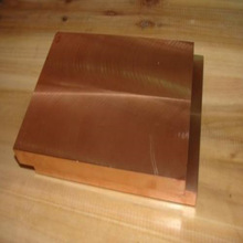 �M���t��~�� 늘O�t�~�� C18200�t��~��������ܺ�