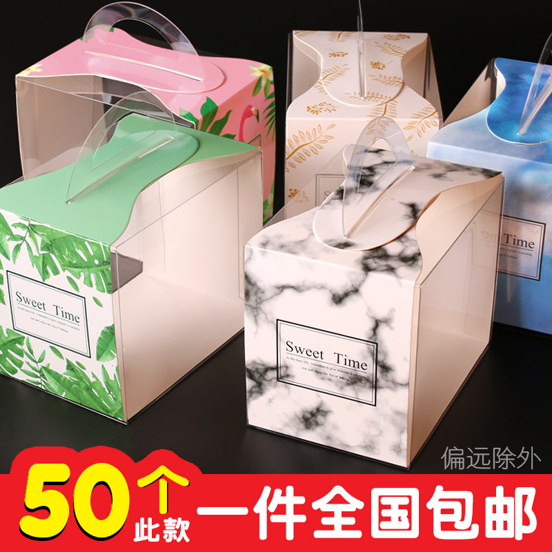 手提西点慕斯盒千层切件切块蛋糕盒食品点心打包盒烘焙食品蛋糕盒