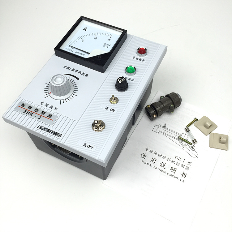 ZHK-1 10A电磁调速电动机ZHK-1 15A给料控制器给料开关