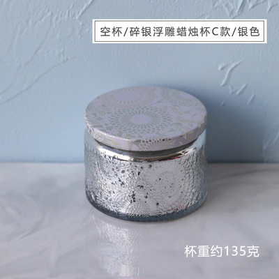 Plata en relieve en plata rota; multicolor