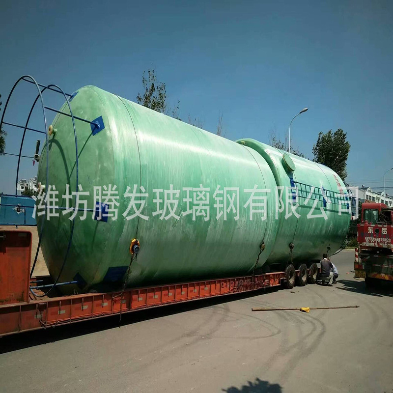 腾发玻璃钢直供不渗透的玻璃钢罐 储存液体 酸碱罐