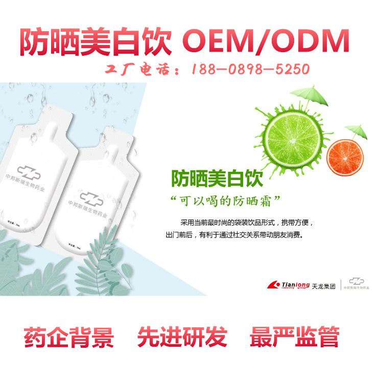 QQ截图20190627093928_副本_副本