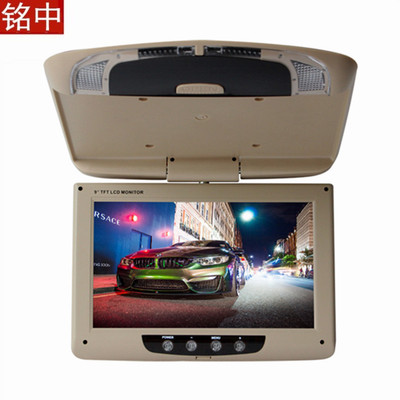 Supplying Wide voltage ultrathin automobile 9 inch high definition vehicle Reversing display Flip Down Car Monitor