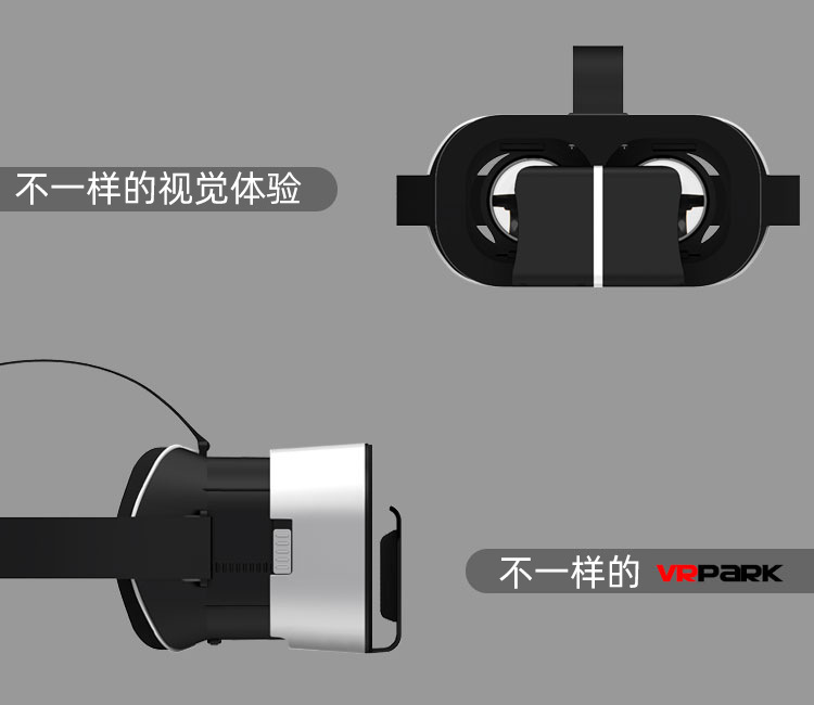 新款VR眼镜V5一体虚拟4D头盔BOX体感智能全景游戏跨境代发详情6