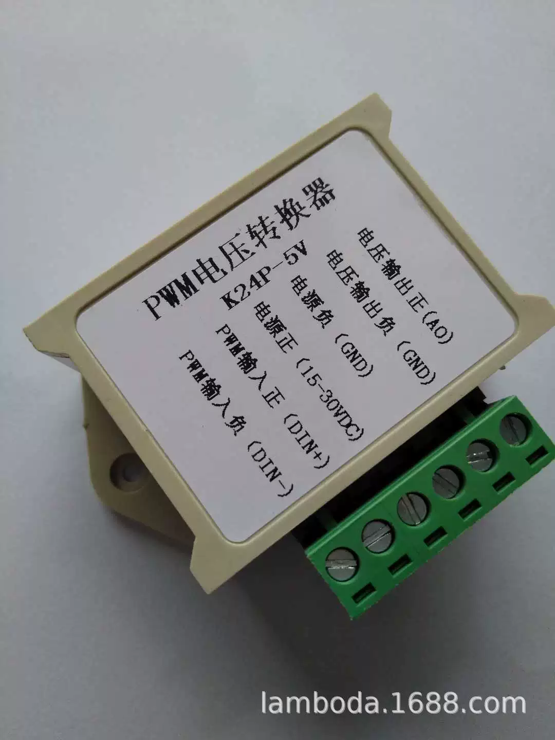 K24P-5V 24VP WM на напряжение 0-5V, цифровой объем в аналоговый преобразование промышленного интерфейса ПЛК