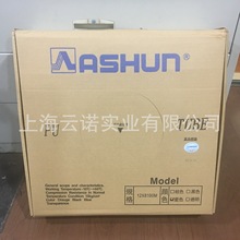 ASHUN ̨����� �۰������  PU8X5 100M �� �� �� �{ɫ PU��
