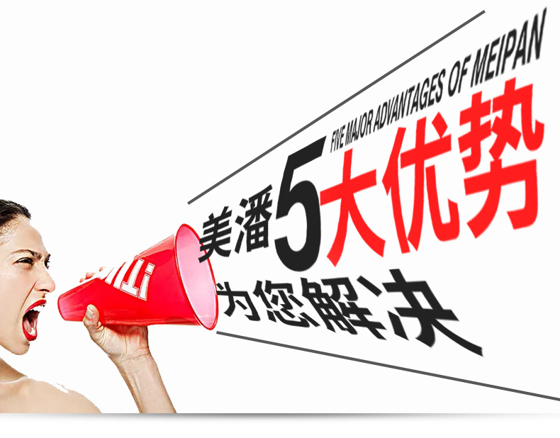 艺术彩色压花 压模地坪模具