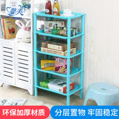 thickening Shelf toilet Restroom Washstand Floor type triangle Storage Storage rack TOILET Storage Shelf