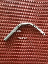 ���I�p�x�C����� ��Ϳ�߅܇AZ8500朾����2109302&nbsp;