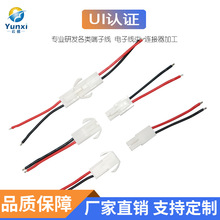 EL-2P��ĸ���Ӷ��Ӿ� 4.5mm�g�� LED�������Ӿ�  Դ�^�S�Ҷ���