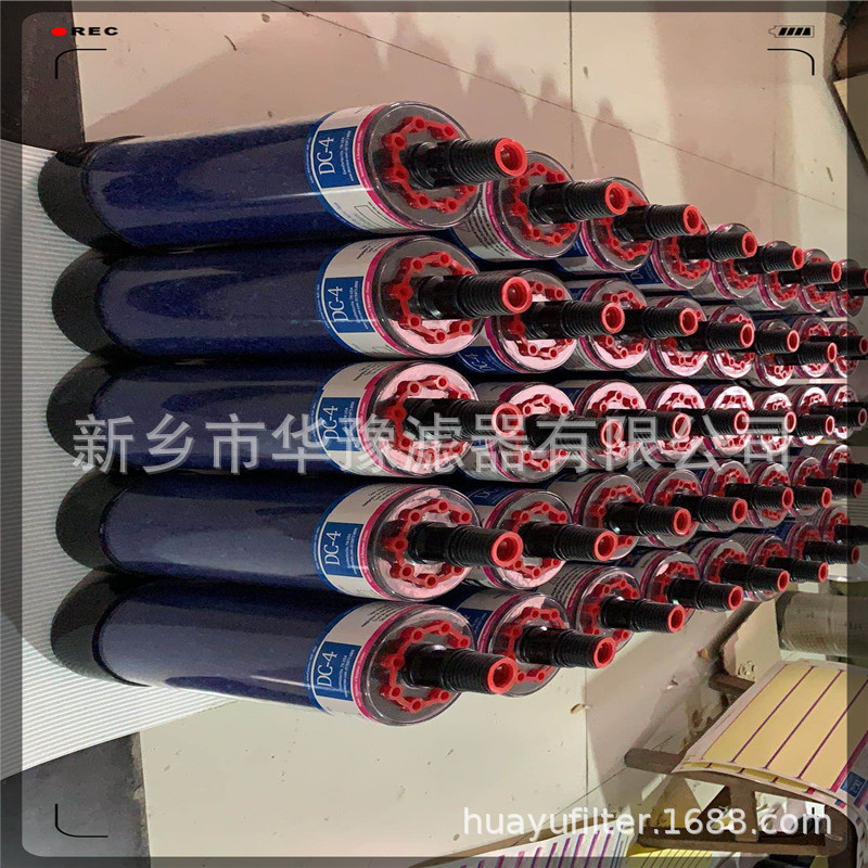 厂家供应DC-3呼吸器滤芯 干燥滤芯 现货供应