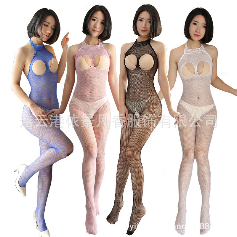怡衿情趣內衣女透明性感漁襪開檔連體襪制服誘惑連身網襪批發7504