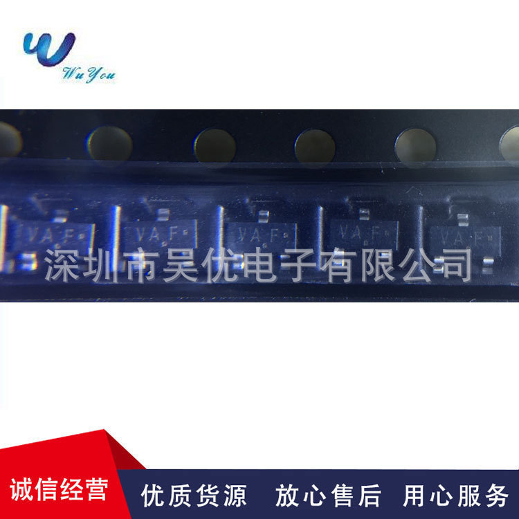 NSS40200LT1G丝印VA SOT-23 贴片晶体管全系列PNP NSS40200 40V2A