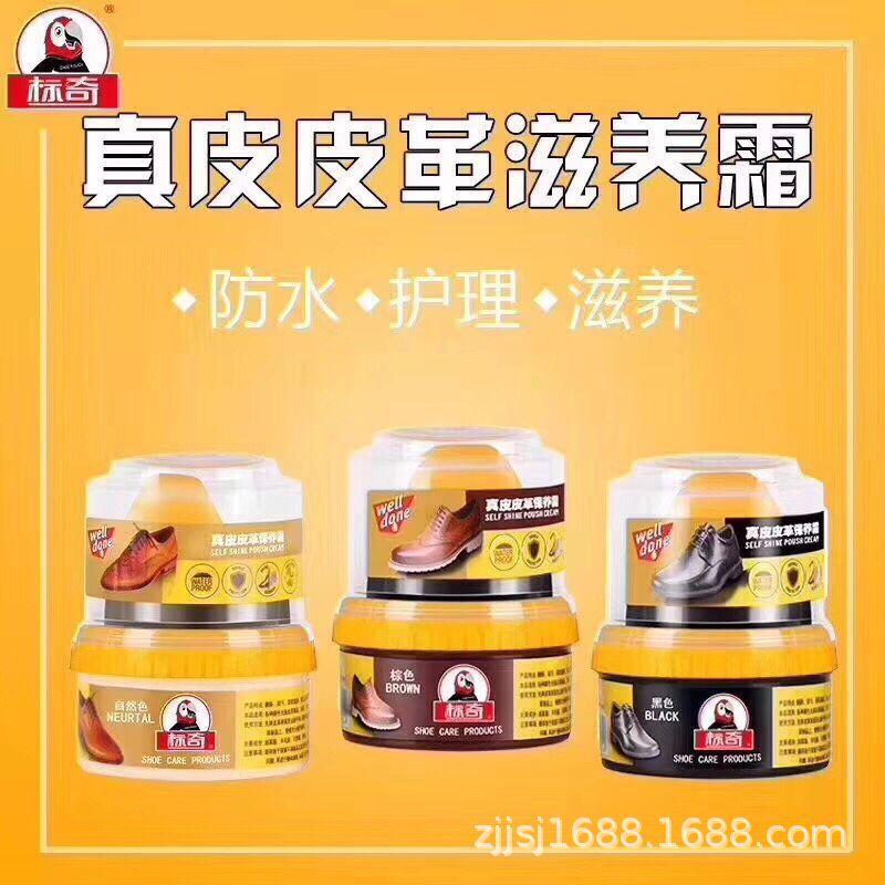 QQ图片20190703142715