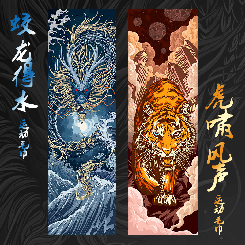 Chinese style cold feeling sports towel sweat absorbent ice towel men's running gym quick-drying sweat towel twelve Zodiac pattern