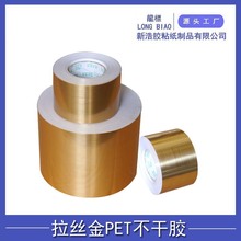 �º�PET���z�𲻸��z ���z��ɫ�����N ӡˢ���͏V����R���ֲ���