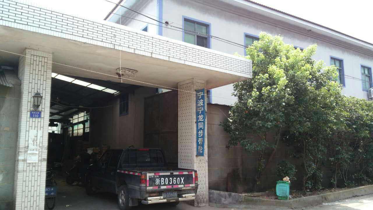 mmexport1469850536877