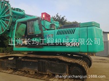 ���ڙC ����� �ɲٙC ��̩SG-40 �ɲٙC �B�m��Һ��ץ�� 荿әC